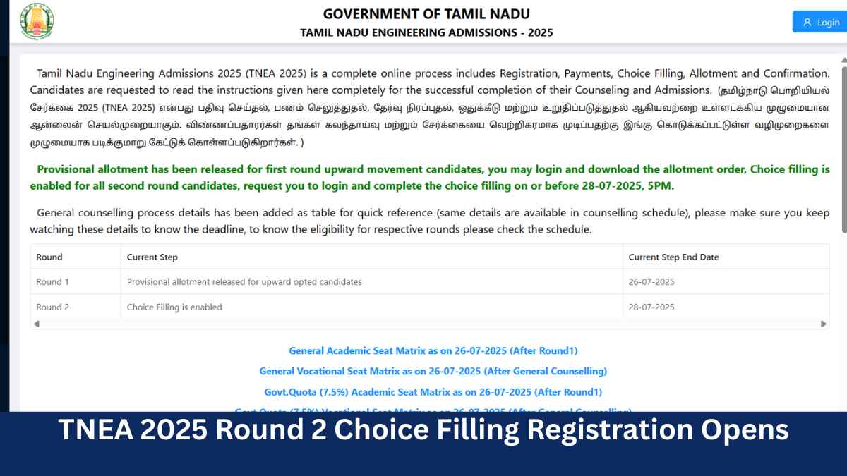TNEA 2025 Round 2 Choice Filling Registration Opens at tneaonline.org; Direct Link Here